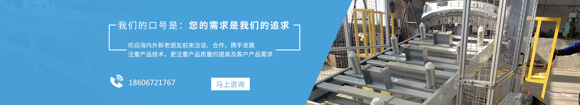 信創3.jpg